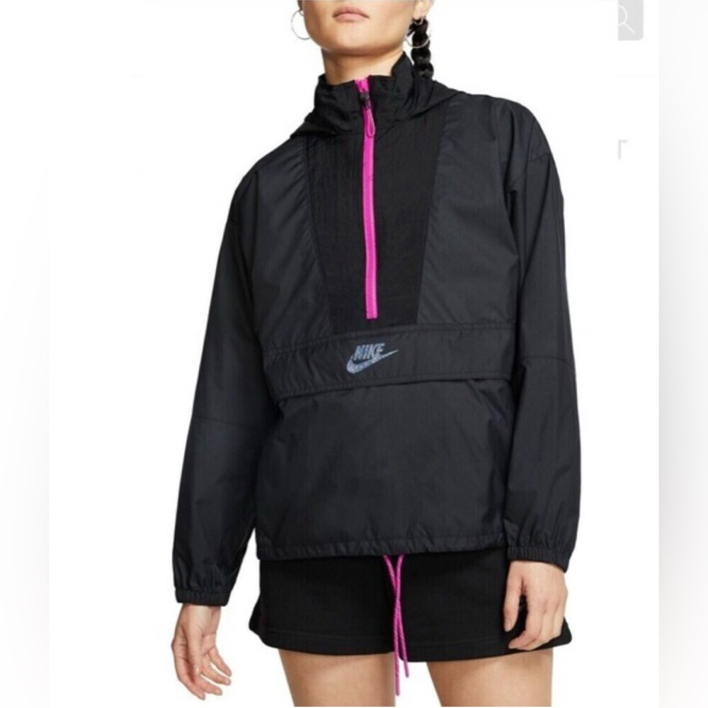 Nike Women's windbreaker with Pink Zipper